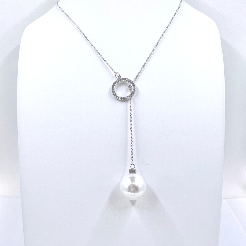 NWOT INC International Concepts Faux Pearl Pull through Silver Tone 16” Necklace